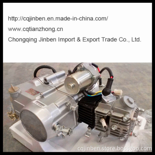 Horizontal Engine 70cc, Manual Clutch, up Electric& Kick Start